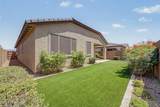 2732 Prospector Point Road - Photo 3