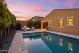 4418 Palace Station Road - Photo 1