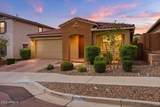 4418 Palace Station Road - Photo 2