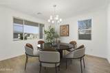 10839 156TH Drive - Photo 15