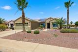 16202 Tapatio Drive - Photo 5