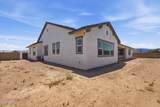 11103 Julian Street - Photo 11