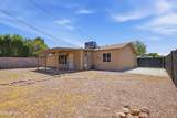1818 Monterey Way - Photo 30