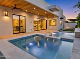 8436 Rosewood Lane - Photo 9