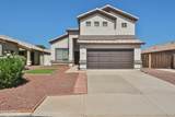 16176 Statler Street - Photo 1