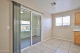 16176 Statler Street - Photo 11