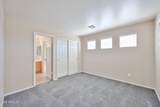 16176 Statler Street - Photo 13