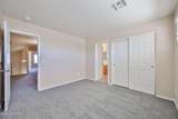 16176 Statler Street - Photo 14