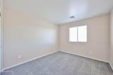 16176 Statler Street - Photo 15