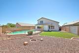 16176 Statler Street - Photo 2