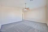 16176 Statler Street - Photo 20