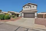 16176 Statler Street - Photo 3