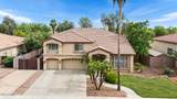935 San Carlos Way - Photo 1