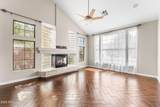935 San Carlos Way - Photo 16