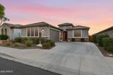 21344 259TH Lane - Photo 1
