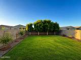 4460 Samantha Way - Photo 5