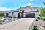 14303 Harmony Lane - Photo 14