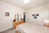 14303 Harmony Lane - Photo 35