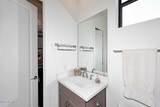 14303 Harmony Lane - Photo 36