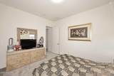 14303 Harmony Lane - Photo 39