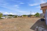 237 Avenue B - Photo 18