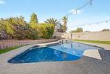 7338 Greenway Street - Photo 30