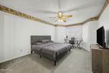 255 Kyrene Road - Photo 15