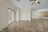 3510 Lafayette Avenue - Photo 19