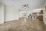 3510 Lafayette Avenue - Photo 20