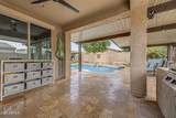 14468 Desert Flower Drive - Photo 23