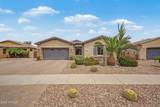14468 Desert Flower Drive - Photo 3