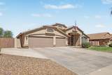 2682 Elm Street - Photo 13