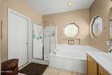 931 Echo Circle - Photo 26