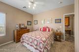931 Echo Circle - Photo 30