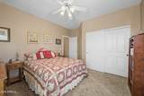 931 Echo Circle - Photo 31