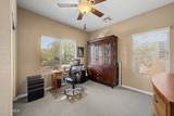 931 Echo Circle - Photo 32