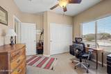 931 Echo Circle - Photo 33