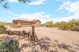 931 Echo Circle - Photo 40