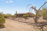 931 Echo Circle - Photo 46