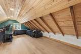 2060 Gilbert Lane - Photo 40