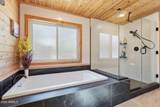 2060 Gilbert Lane - Photo 52