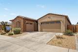 3836 Mcneil Street - Photo 2