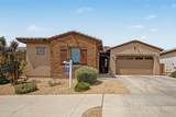 3836 Mcneil Street - Photo 3