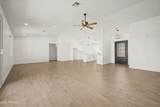 12188 Jaiden Street - Photo 10
