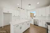 12188 Jaiden Street - Photo 16