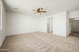 12188 Jaiden Street - Photo 22