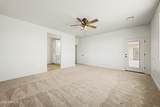 12188 Jaiden Street - Photo 23