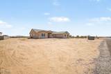 12188 Jaiden Street - Photo 3