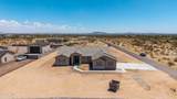 12188 Jaiden Street - Photo 39