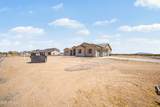 12188 Jaiden Street - Photo 4